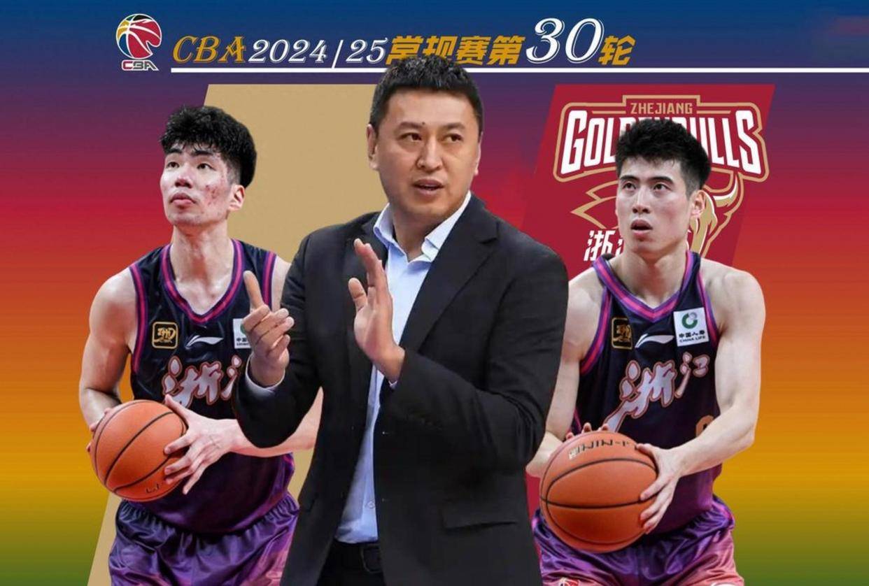赛后浙江稠州伤情更新马赛迎意甲关键赛，尼斯调整名单备战CBA季后赛都惊呆了(上海对浙江稠州第三场)